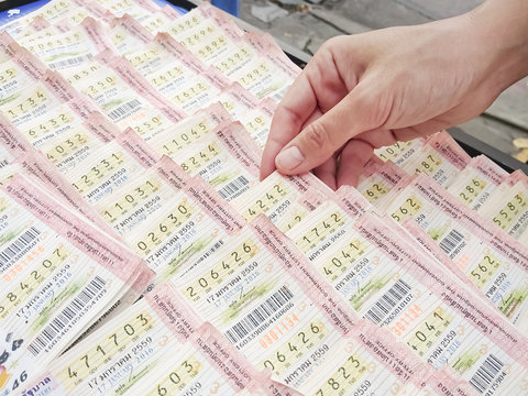 澳洲幸运5奖券特写